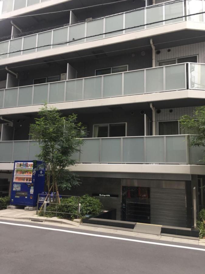 You-Trip Oshiage Hotel Tokio Zewnętrze zdjęcie