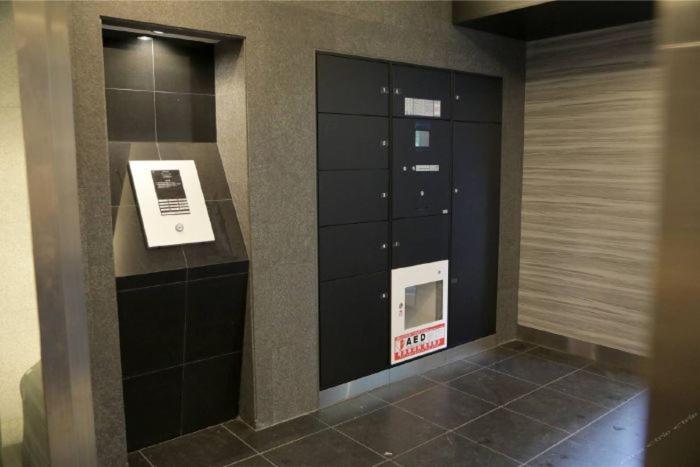 You-Trip Oshiage Hotel Tokio Zewnętrze zdjęcie