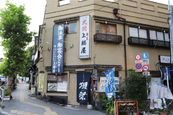 You-Trip Oshiage Hotel Tokio Zewnętrze zdjęcie